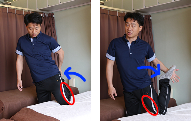 かかとを内側に持っていくとモモ前の外側に、 かかとを外側に持っていくとモモ前の内側に効かせることができます。