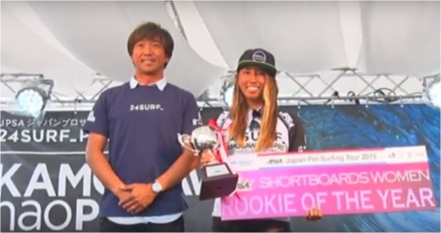 優勝、そしてルーキーオブザイヤーを獲得した14歳の川合美乃里プロ
