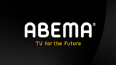 ABEMA_logo_1