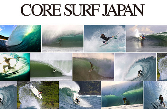 Core Surf Japan