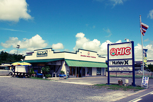 HIC_chiba1