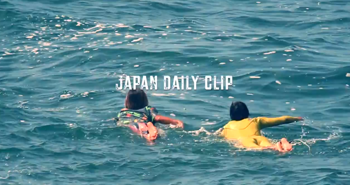 dailyclip814