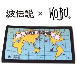 KOBU