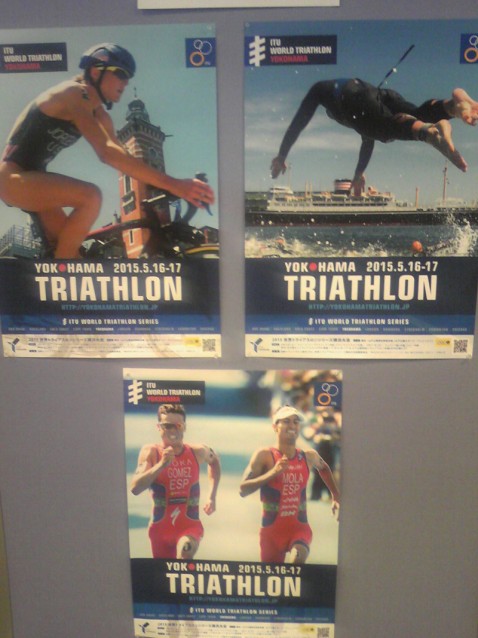 triathlon