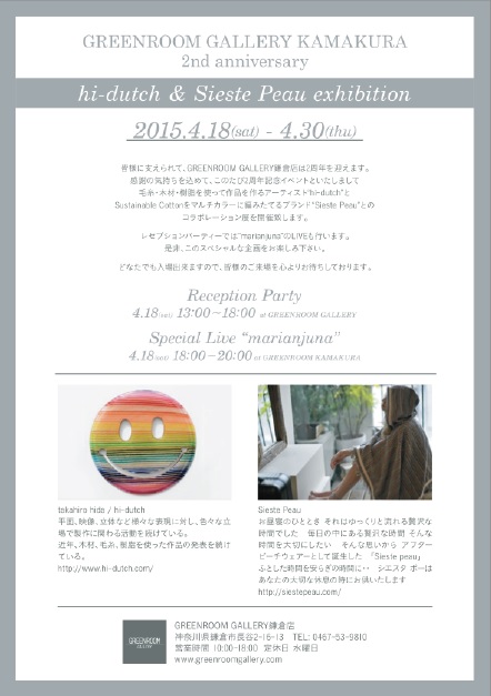 無題1
