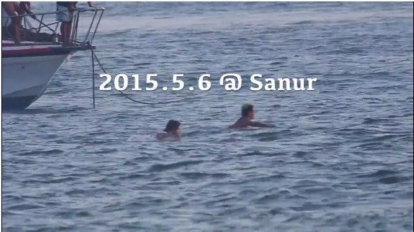 sanuru