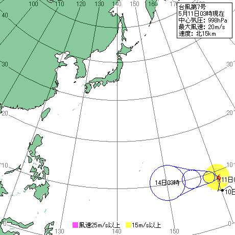 typhoon-1.php