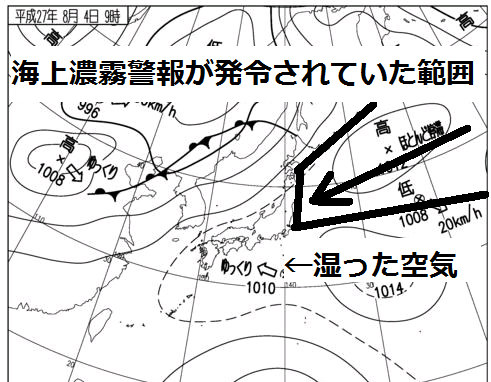 天気図