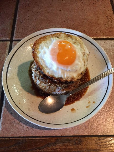 ステーキ丼上