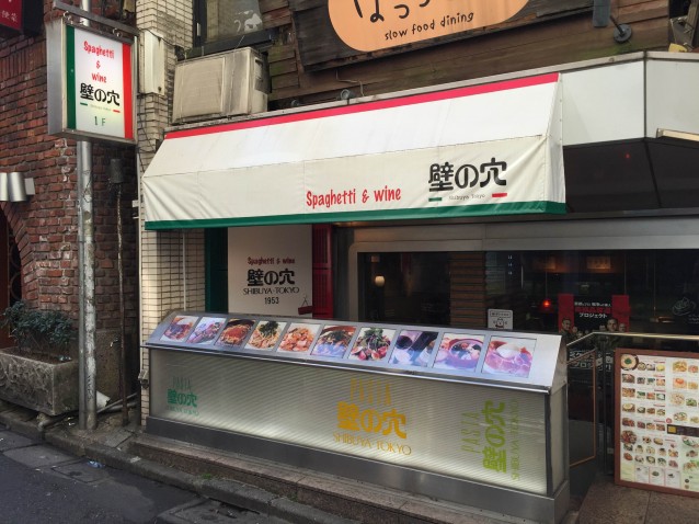 外装 エントランス