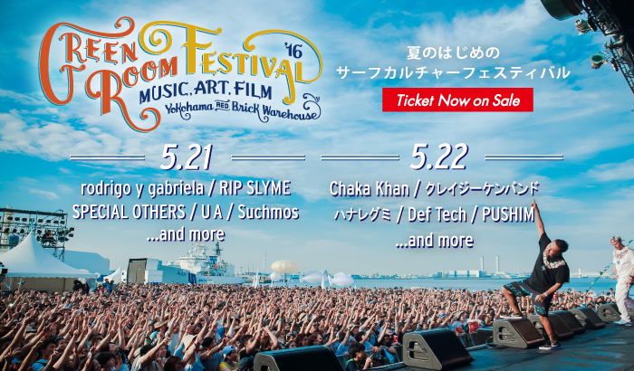 豕｢莨晁ｪｬ_banner_2