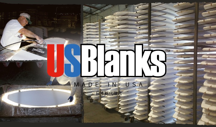 USBlanks