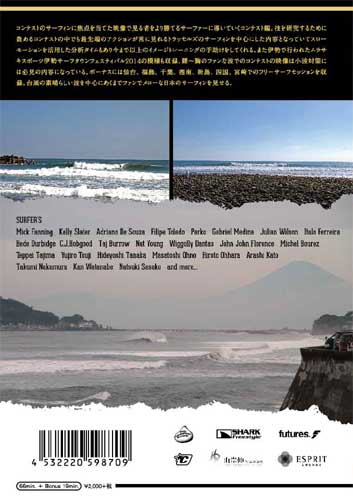 imgrc0071470919