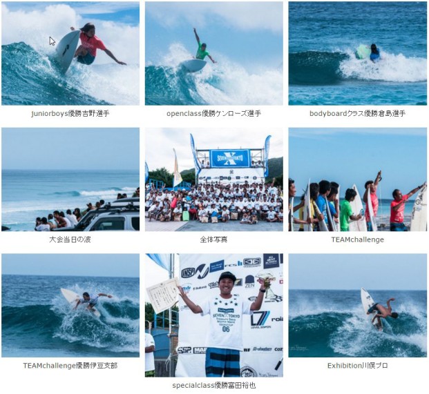 niijima_photo
