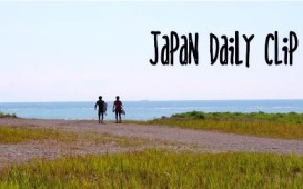 JAPAN DAILY CLIP