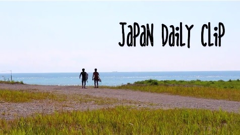 JAPAN DAILY CLIP