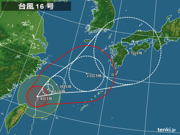 typhoon_1616_2016-09-18-03-00-00-large