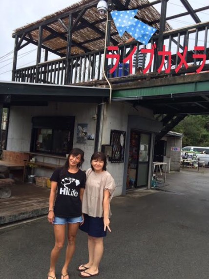 上田純子のウラナミ 初 だんじり祭からの磯ノ浦 波伝説 ニュース