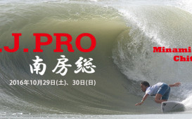 jpn_home_slider
