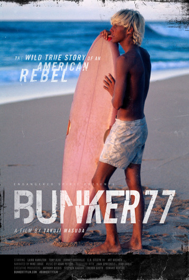 www.bunker77film.com