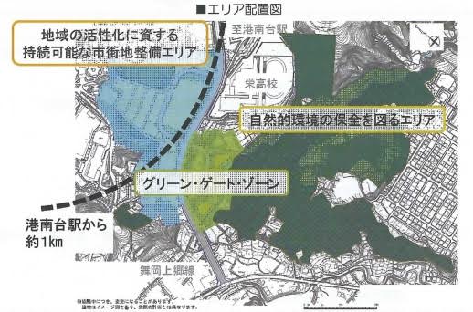 都市計画変更後のエリア配置図