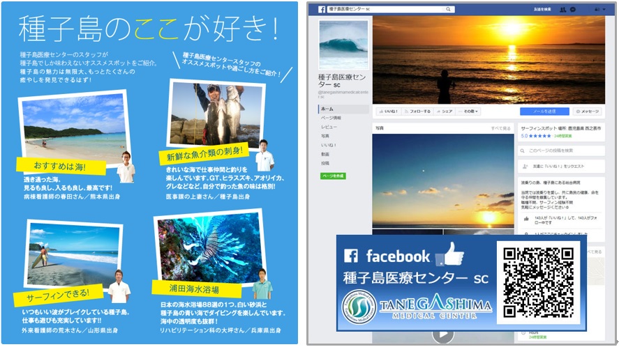 FB2
