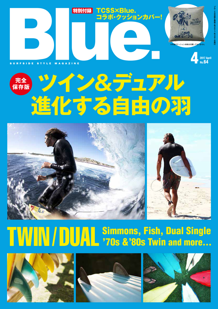 __Blue64_Cover_1000
