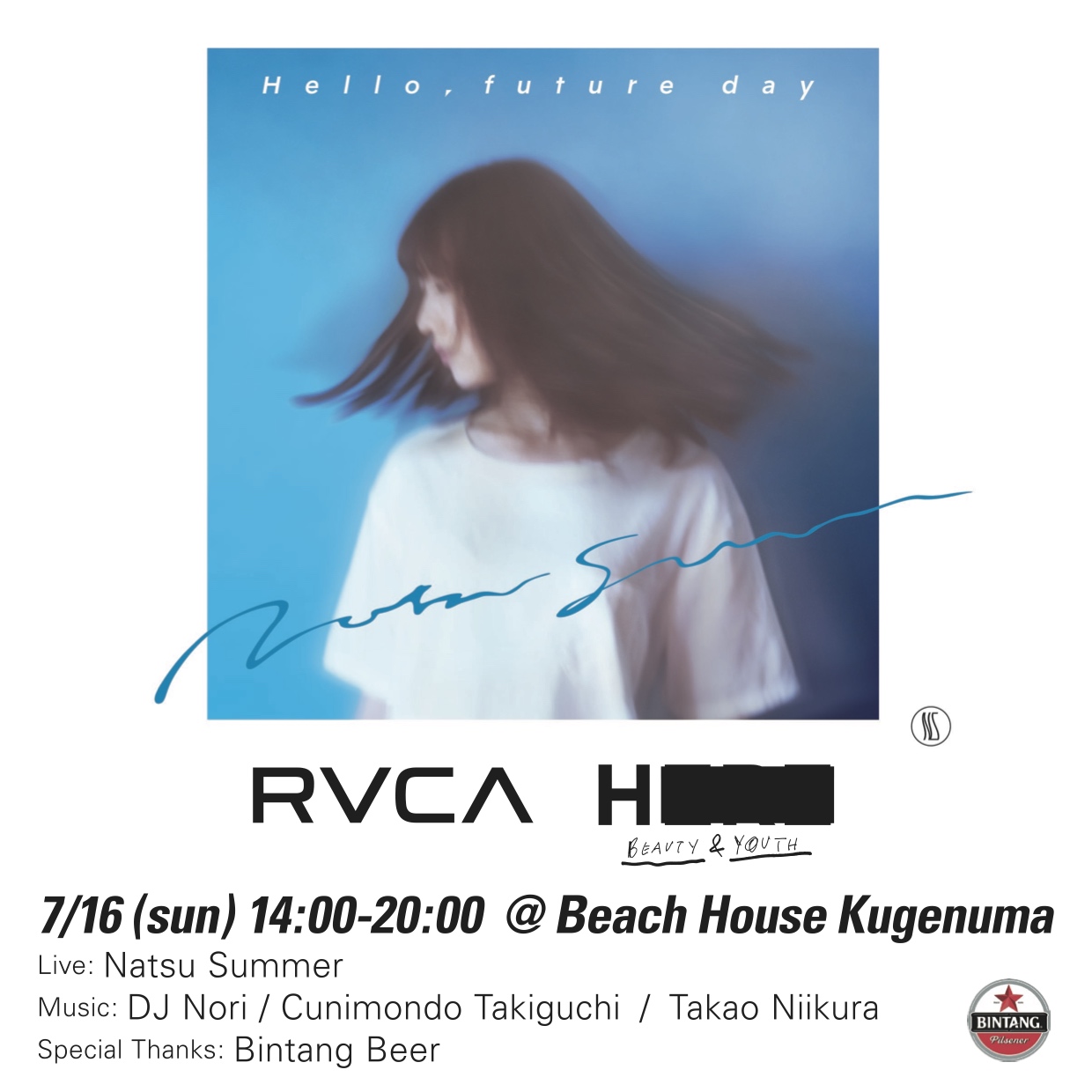 RVCA_Hello_F_DAY