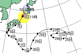 台風