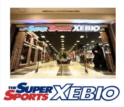 xebio