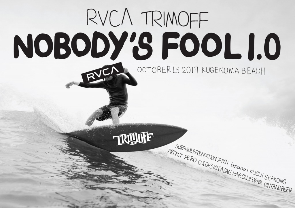 NOBODY'S FOOL_RVCA