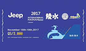 http://www.worldsurfleague.com/events/2017/mqs/2586/jeep-international-hainan-surfing-open