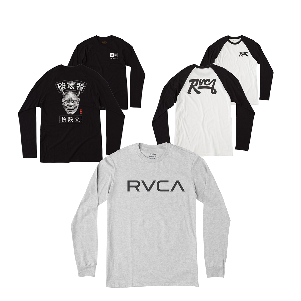 【創業25周年記念新春CP】「RVCA」ロングスリーブTシャツ 各色1名 合計3名様 - 波伝説 ニュース