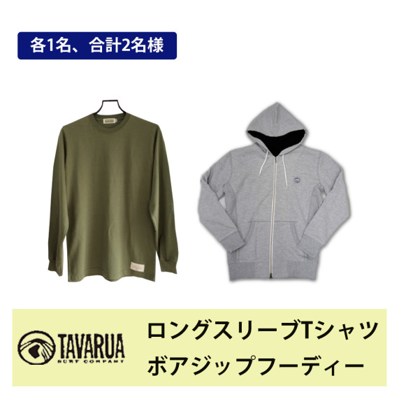 TAVARUA　T＆フーディー