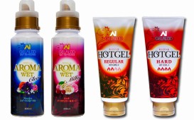 aroma-hotgel