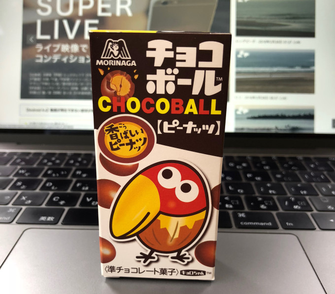 チョコボール