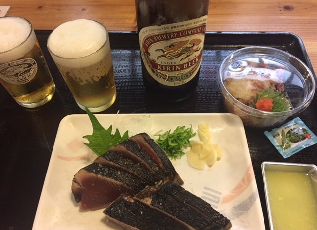 KATSUO