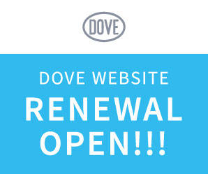 DOVE webサイトが通販サイトとして生まれ変わりました! ウェットスーツ全ラインアップはもちろん、ネット限定商品のTシャツやクロージングなどが新しく登場!! DOVEライダー紹介やライダーの動画チャンネルなど、最新の映像をご紹介。 毎日更新される充実したSTAFFBLOGとコアな旅の達人BLOGなど盛り沢山となっております。今すぐアクセス!! https://dovewet.com