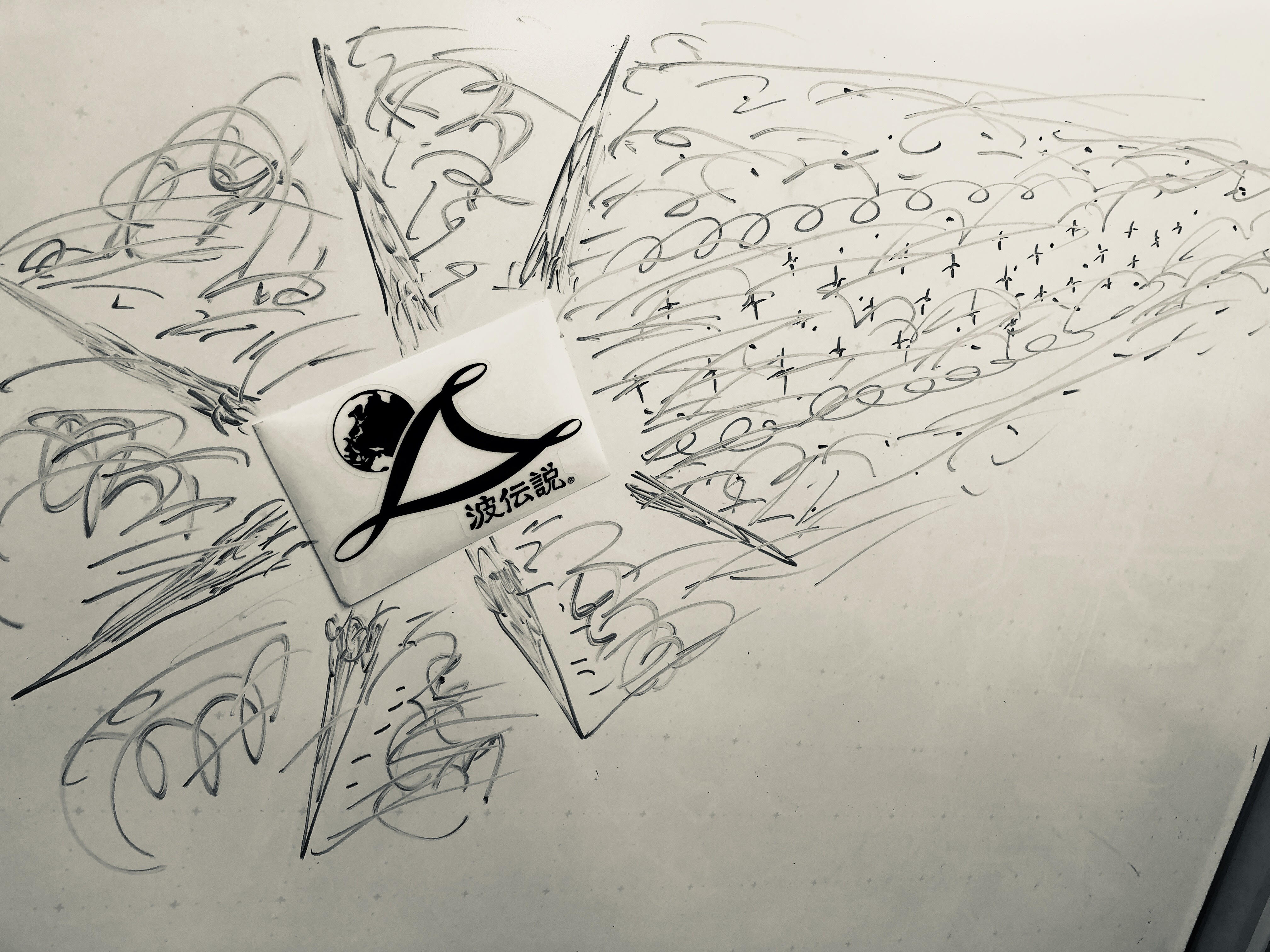 流れ星のイラスト