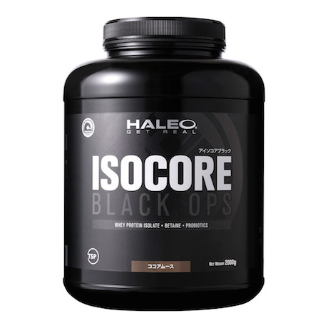 HALEO③（ISOCORE）