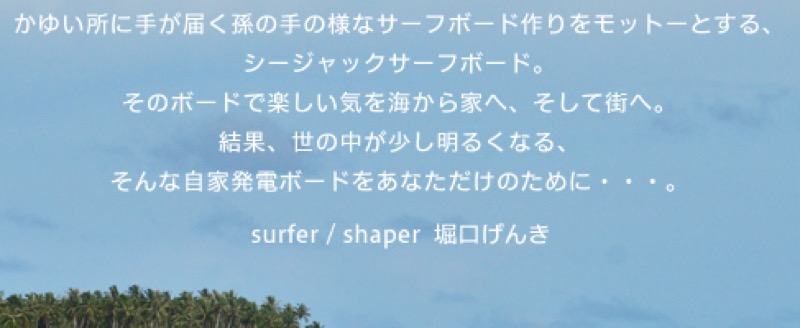 th_スクリーンショット 2018-07-20 12.34.03