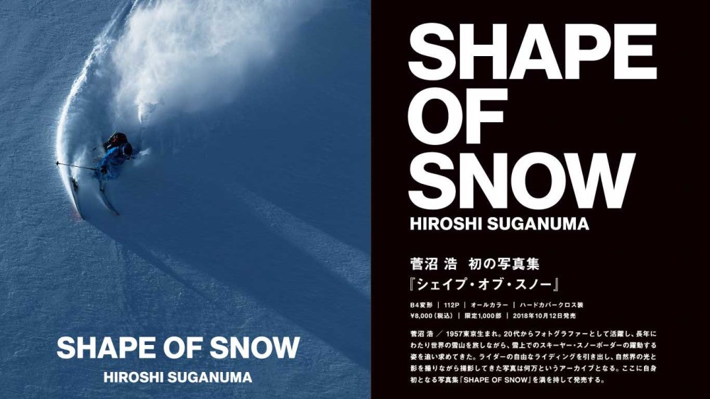 Shape Of Snow