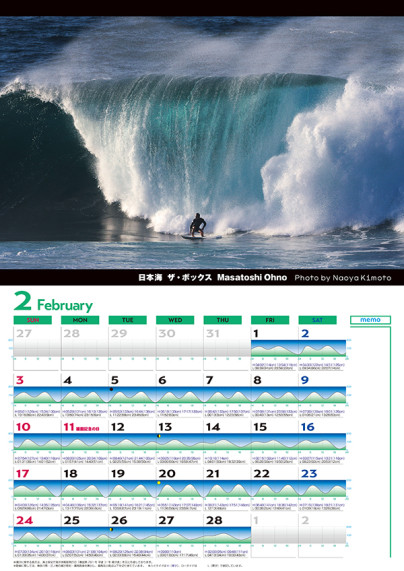 calendar_feb