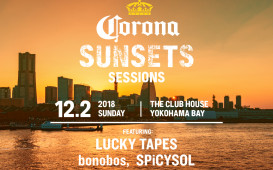sunsets_sessions_2018KV_yokohama_02_1200x900 (1)
