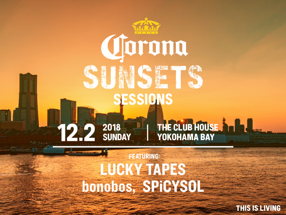 sunsets_sessions_2018KV_yokohama_02_1200x900 (1)