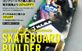 HLNA-STORE-SKATE-BUILDER-CAMPAIGN_SNS