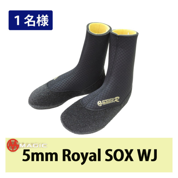 Royal SOX