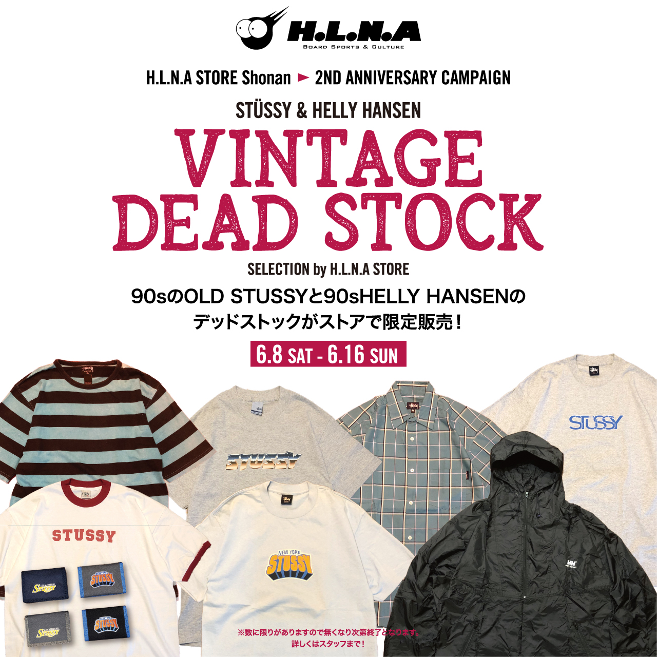 SHONAN-2nd-Dead-Stock_SNS