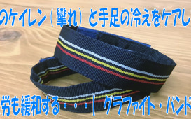 繧ｯ繧吶Λ繝輔ぃ繧､繝・繧ｯ繧吶Λ1