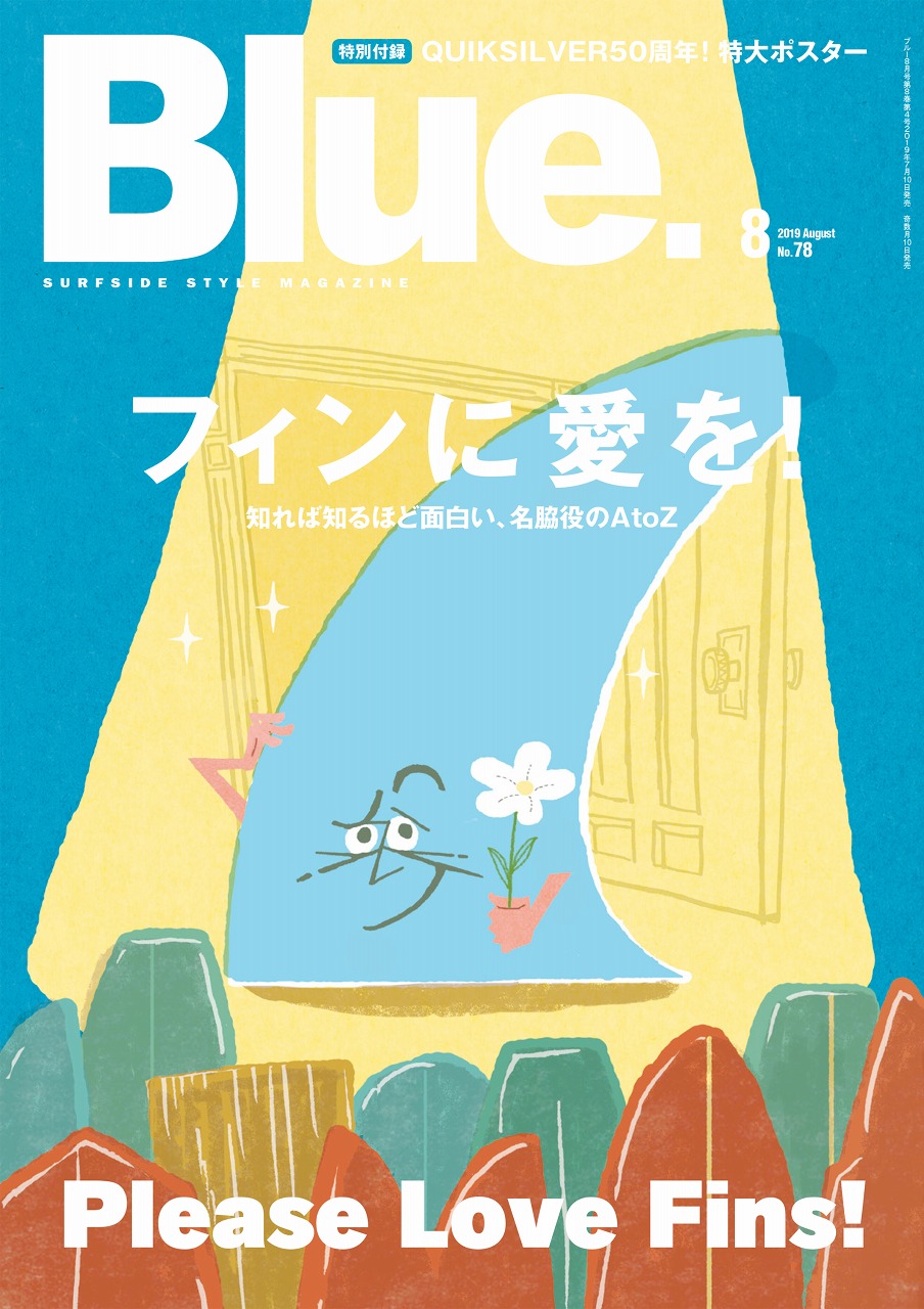 __Blue78_COVER